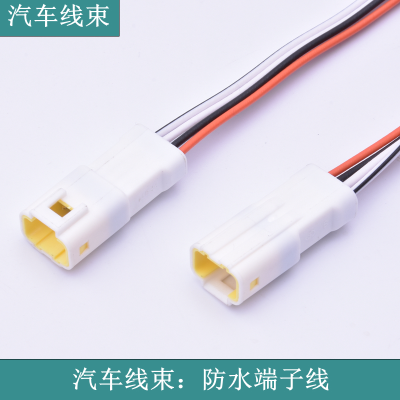 《蘇州華宸宇電子有限公司》王麗坤點贊否認婚訊微博