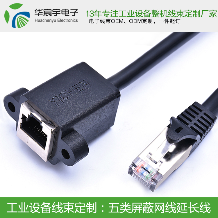 浙江9歲女童仍下落不明！蘇州華宸宇電子線束加工廠警告家長，這些錯，一定不要犯！