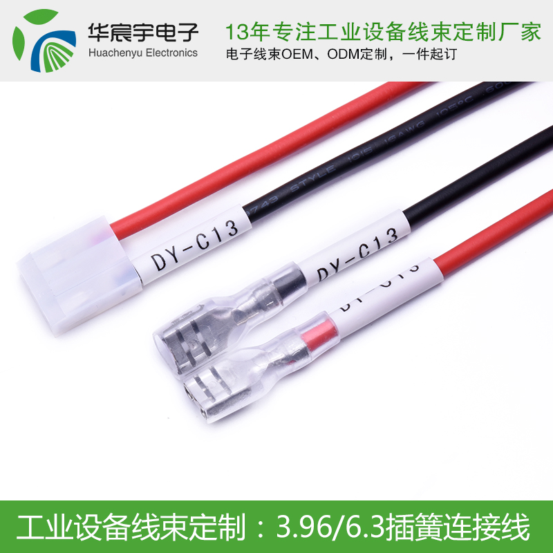 古力娜扎式英語告訴我們，學習要永不止步《蘇州華宸宇電子有限公司》